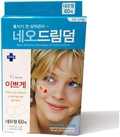 Novo curativo de curativo de gerenciamento de quadrado / cicatriz hidrocolóide, banda de acne / feita na Coréia
