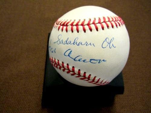 Hank Aaron Sadaharu Oh Home Run Kings Hof Auto assinado vintage ONL Baseball JSA - Bolalls autografados