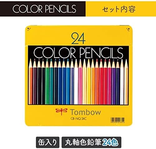 Tombow CB-NQ24C Lápis coloridos, NQ, 24 cores