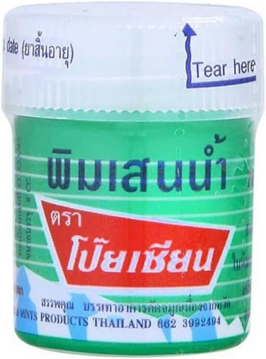 Inalador nasal de algodão tailandês de Poy-Sian Pim-Saen
