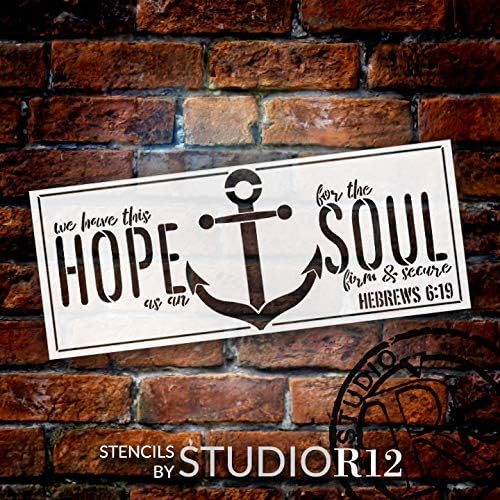 Hope ancora o estêncil da alma por Studior12 | VERSE Bíblia Hebreus 6:19 | Arte da parede cristã e inspiradora | Modelo
