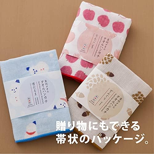 Toalha de algodão japonesa Senshu Toalha/toalha de face de pano de pano de lenço japonês/feito no Japão algodão de secagem rápida absorvente