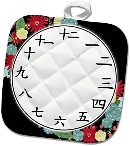 3drose Chinese Clock Face - Números Kanji - Black Floral - Elegante. - Potholders