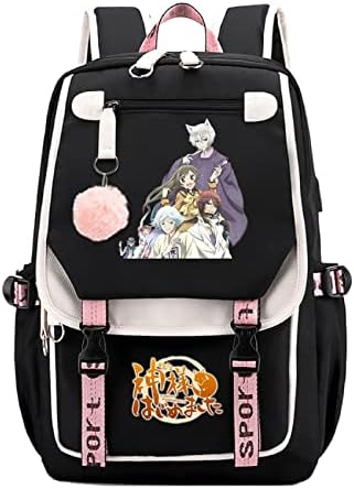 Isaikoy Anime Kamisama Kiss Backpack Bolsa Bolsa de Bolsa de Livro estudantil School Daypack Satchel B3