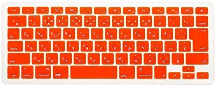 Capa do teclado do Japão Japonês Japonês de Shirenhua para MacBook Air Pro Retina 13 15 17 Protetor para teclado de livro MAC