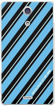 Segunda Skin Rotm Stripe Turquoise Design por ROTM/para Xperia A SO-04E/DOCOMO DSO04E-PCCL-202-Y396
