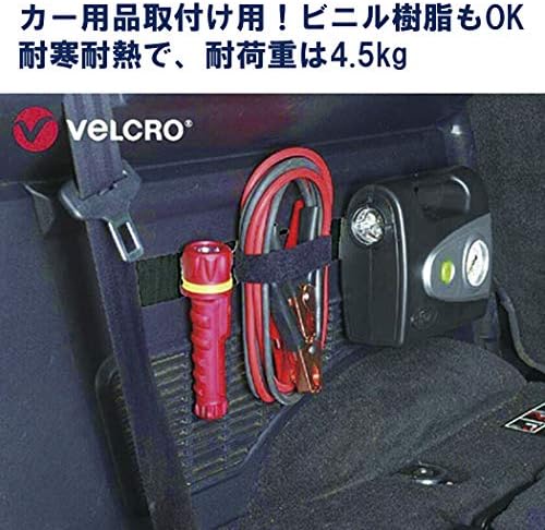 Velcro Brand Industrial Strength Fasteners | Auto, RV, adesivo de barco | Força pesada para painéis e consoles | Compatível com