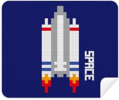 Space Ship Rocket Universo Pixel Limpeza de pano Clearner 2pcs Camurça tecido