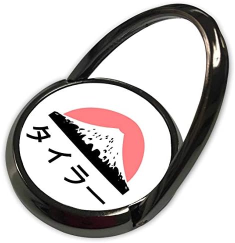 3drose inspirationzstore - nome em japonês - tyler em letras japonesas - anel de telefone