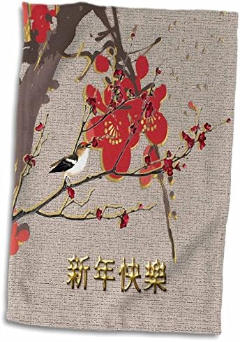 3d rosa lindas flores de ameixa e toalha de mão chinesa de ano novo e feliz por pássaro, 15 x 22