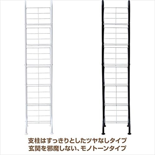 Rack de sapato Yamazen SR-306R, branco, largura 11,8 polegadas