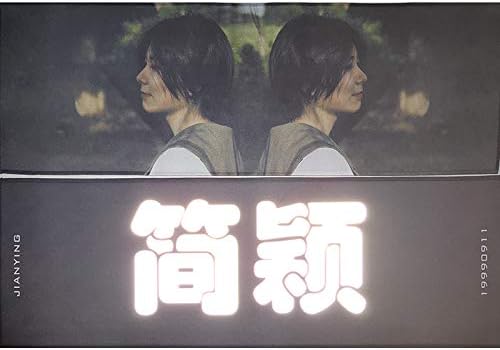 Impressão de pano holográfico de slogan coreano