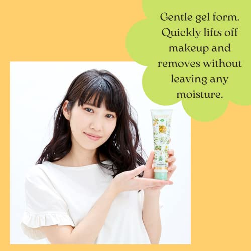 Japan Keystone ProHerb Cleansing Gel Makeup Remover Propolis & 12 ervas naturais sem conservante adicionado