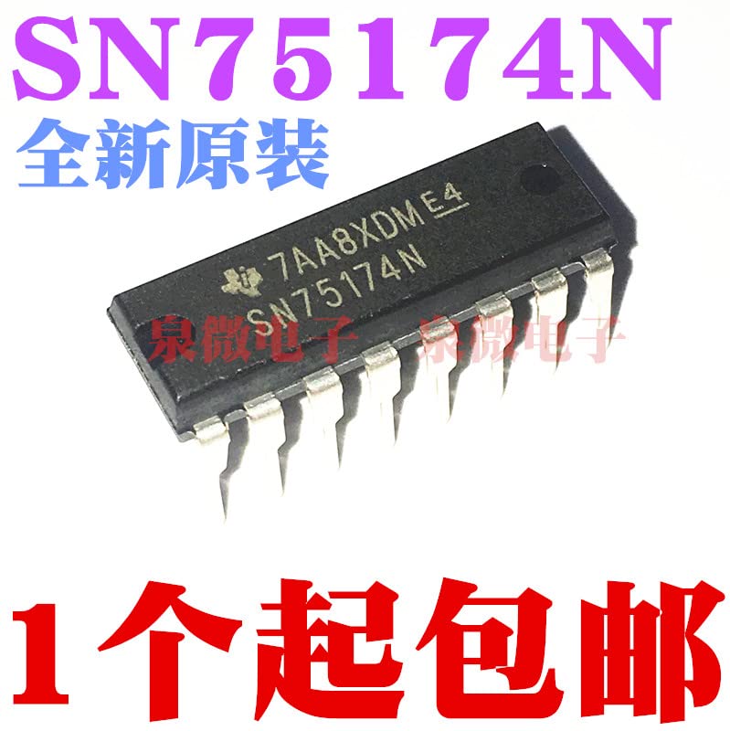 10pcs SN75174N SN75174 DIP-16