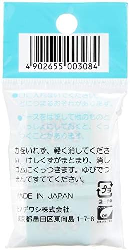 Hino DeWashi TM-100-B Chibimimatomaru-Kun Eraser, White, 8 pacote