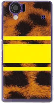 Segunda Skin Rotm Leopard Amarelo Design por ROTM/Para Aquos Phone 102Sh/Softbank SSH102-PCCL-202-Y389