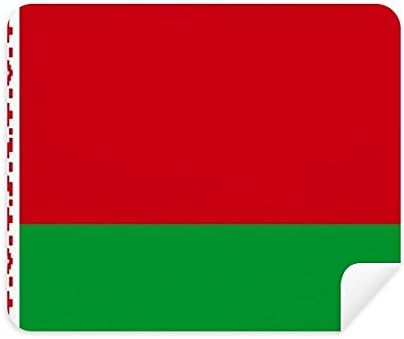 Bandeira nacional da Bielorrússia Limpador de pano de limpeza do país 2PCS Camurça tecido de camurça