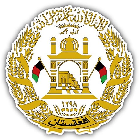 Brasão do Afeganistão Brasão de Bumper Sticker Decal