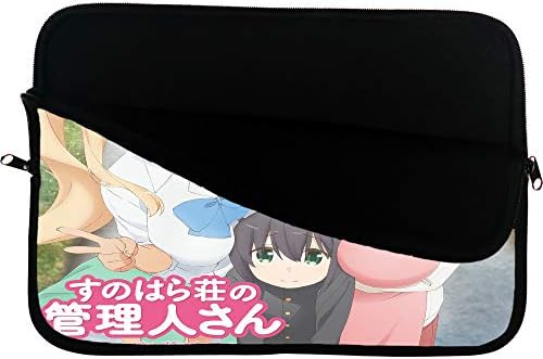 Senhorita cuidadora do saco de manga de laptop de anime SUNOHARA -SOU com superfície de mousepad - se encaixa em até 15