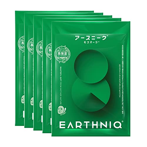 Earthniq Moss Aura Hoisturelock System [5 máscaras de folha de rosto] Solução de barreira de pele altamente hidratante