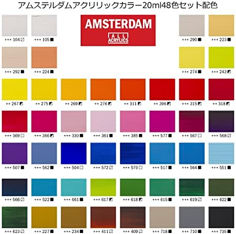 Royal Talens Amsterdam Standard Series Acrylic Color, Tubos de 20 ml, Conjunto de 48 Seleção Geral