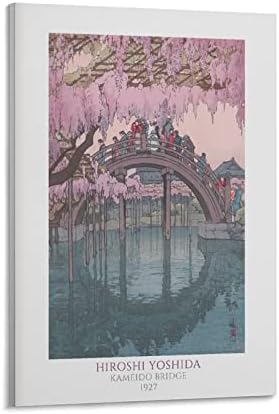 Prince de impressão de tela Kameido Bridge por Hiroshi Yoshida Art Imprimir Vintage Poster japonês Pintura de arte Poster de arte de parede para quarto Decoração de sala de estar 20x30inch