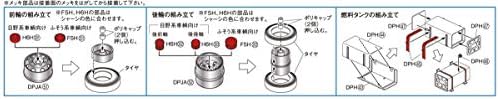 Aoshima Bunka Kyozai 1/32 A série de peças deCotra No. 2 Jis 8 orifícios tipo 22,5 polegadas Roda de alumínio e tanque