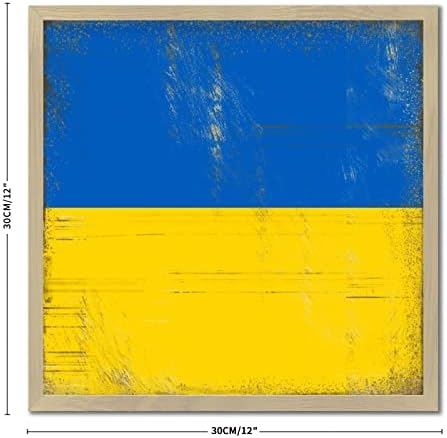 Ucrânia emoldurada Arte da parede SILHO DE ARTE DE PALAVERAÇÃO DO ESTADO INSIVELAÇÃO MAPO DE VELAGEM SINAIS DE VELAÇÃO