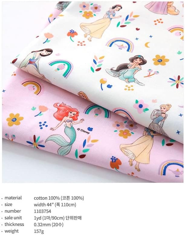 Tecido premium Disney Cotton Taber Princess Personagem Tecido pelo quintal de 44 de largura)