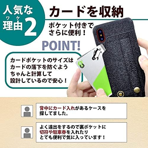 Hanatora H6-12Mini-Black iPhone 12 mini capa, capa dura prática, couro PU, prevenção de gota, à prova de choque, função de suporte,