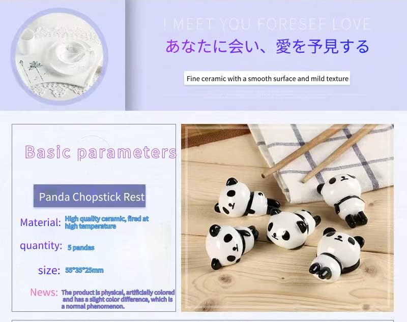 Stjdm apulm panda chop stick descanso 5 formas diferentes gigantes de cerâmica panda decoração de casa adequada para dar presentes