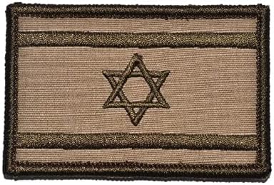 Israel sinaliza a braçadeira tática de manchas bordadas Badges Moral Tactics Military Borderyer Patch & Loop na parte traseira