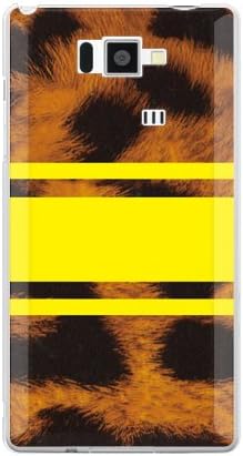 Segunda Skin Rotm Leopard Amarelo Design por ROTM/Para Aquos Phone Serie ISW16SH/AU ASHA16-PCCL-202-Y389