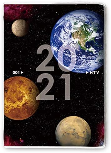 Artimis 2021 Planejador mensal, B6, Clear Planet, mensal, 21WMB6-CP