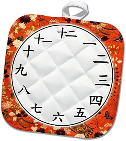 3drose japonês relógio face - números kanji - laranja floral vermelho. - Potholders