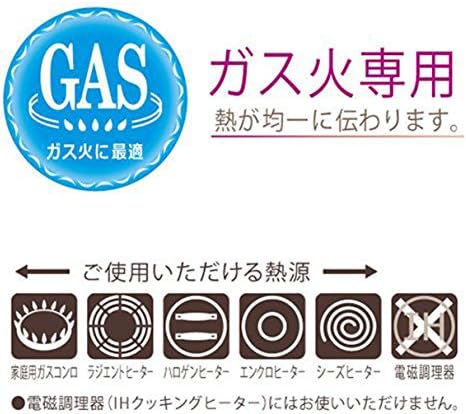 Potão multiuso de alumínio Hokuriku, 8,7 polegadas, para fogões a gás, leve, Yuge Kiko Anodized Tratation, fabricado no Japão, prata