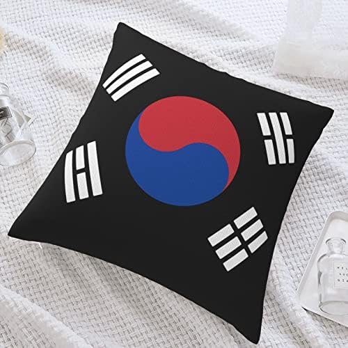 Almofada de bandeira coreana inserções