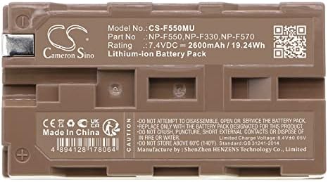 tengsintay 7.4V 2600mAh / 19.24Wh Replacement Battery for Hitachi 553 845, VM-975LE, VM-D675LA, VM-D865LE, VM-D875, VM-D875LA, VM-D975, VM-D975LA, VM-E330, VM-E330E, VM-E340, VM-E360, VM-E360E