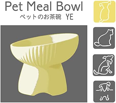 Living 210339 Pet Meal Bowl, diâmetro 5,1 x 4,5 polegadas, azul