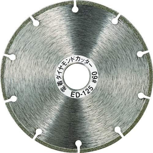 Trusco ED-125 Cutter de diamante eletrodepositado, tipo seco, 4,9 x 0,6 x 0,9 polegadas
