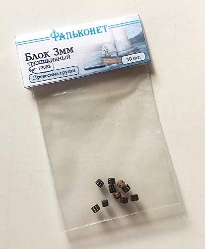 FALKONET - F30B3 - BLOCO TRIPLO 3MM Madeira de pêra - pacote de 10 pcs