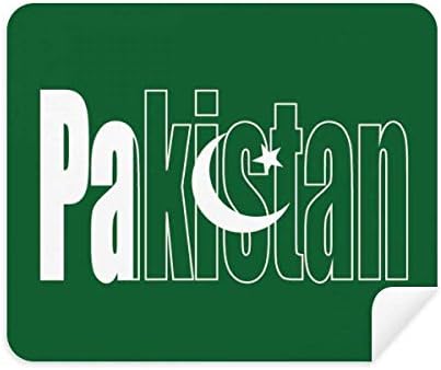 Pakistan Country Bandle Nome de limpeza de tecidos de tela 2pcs Camurça tecido
