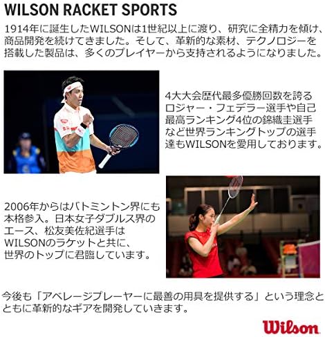 Wilson Tour Tennis Mackpack
