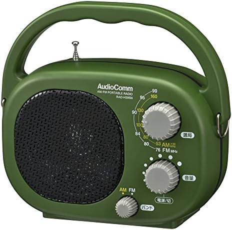 Ohm Electric Rad-H395N 03-5539 OHM Audiocomm Radio Radio Radio Agricultural Trabalho IP66 Portátil Outsão portátil Handle AM/FM