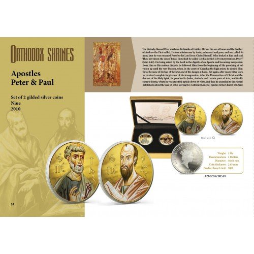 Ilhas Niue Niue 2010 - US $ 2 - santuários ortodoxos - apóstolos Peter & Paul - 1oz Limited Silver Coin - Moeda de prata - US $