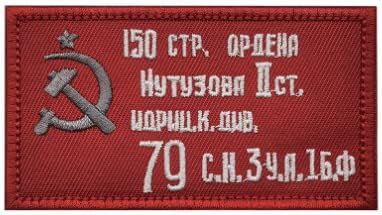 Bordado de bandeira russa Patch Militar Military Tactical Patch Badges Badges Appliques Aplique Gok Patches para acessórios de mochila de roupas