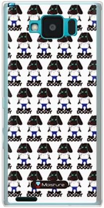 Second Skin Doggy Runnin Pattern Design por umidade/para Eluga x P-02e/docomo dpsp2e-tpcl-777-j174