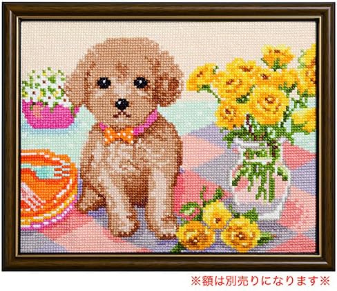 Lecien 717 Cross Stitch Dog & Flor Toy Poodle Borderyery Kit