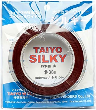 Taiyo Benders Color Wire Silky 100m 19er
