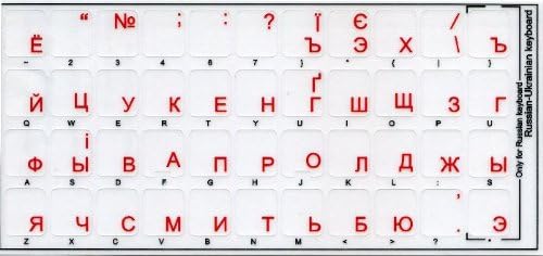 Decalques de teclado cirílico russo ucraniano com fundo transparente de letras vermelhas